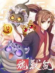 综艺节目在线观看用户行为资讯